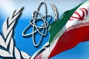 تعاملات جدید میان ایران و آژانس چگونه است؟ 