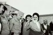 عفو «گناهان صغیره» ارتشیان دورۀ شاه