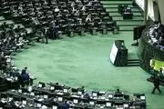 هشدار‌ها و توصیه‌های معنادار نشریه دفتر رهبری به نمایندگان جدید