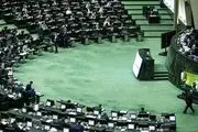 هشدار‌ها و توصیه‌های معنادار نشریه دفتر رهبری به نمایندگان جدید