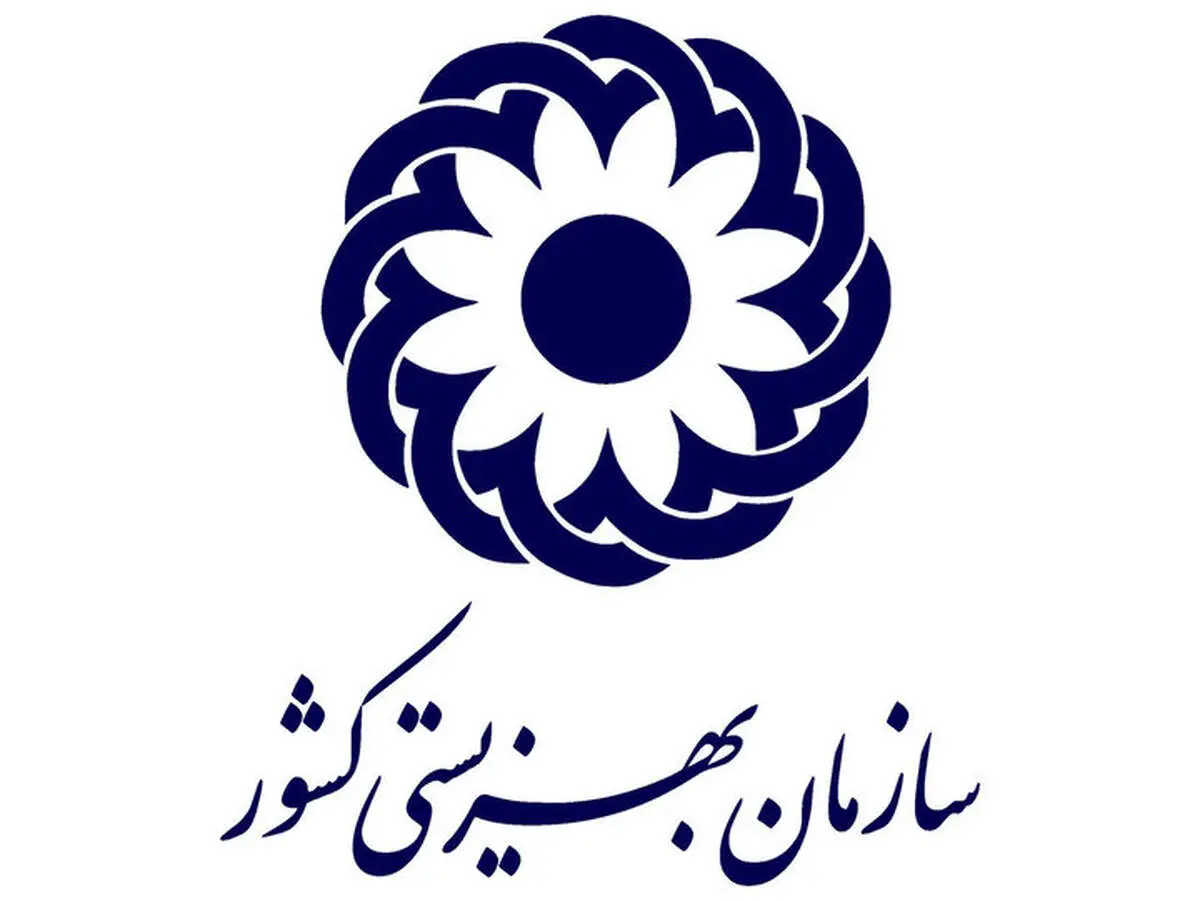 یک میلیون تومان امروز دوشنبه برای مددجویان بهزیستی و کمیته امداد واریز شد