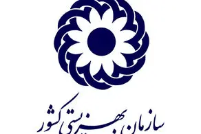 روایت جدید از عدم واریز عیدی ۲ میلیون تومانی مددجویان کمیته امداد و بهزیستی