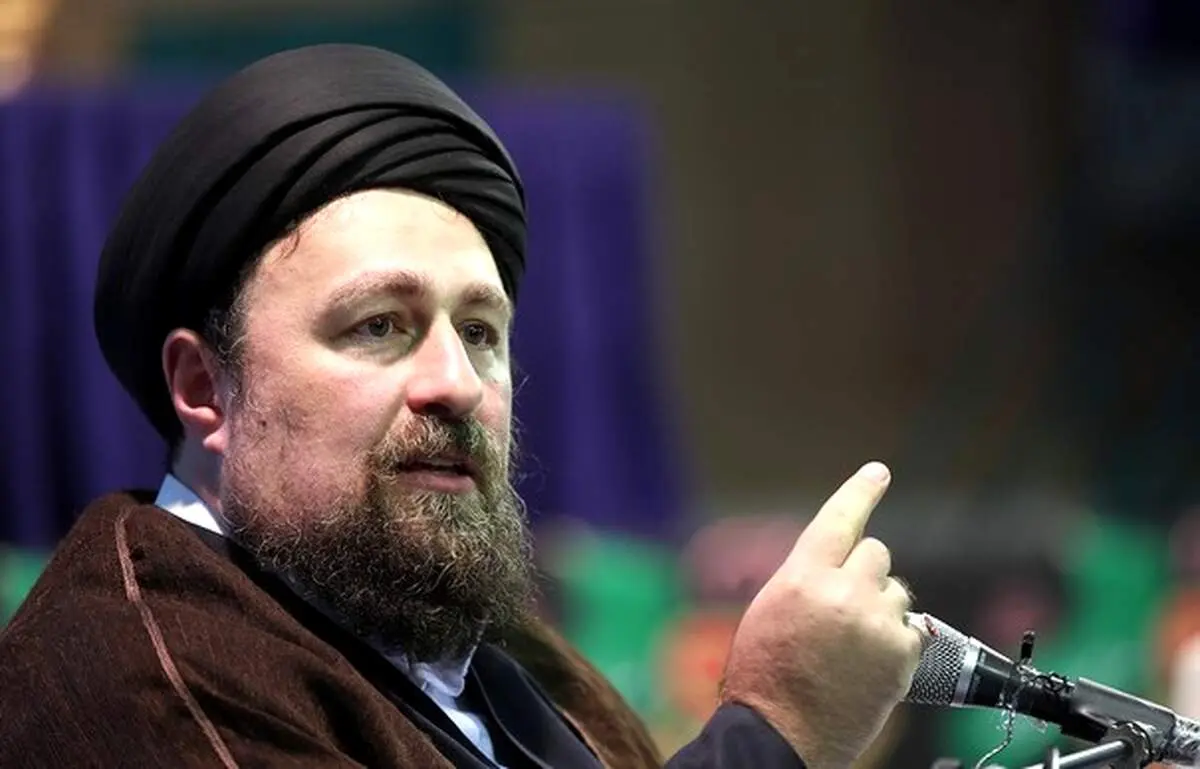 سیدحسن خمینی: فقر ناشی از احساس ظلم پرخاش می‌آورد