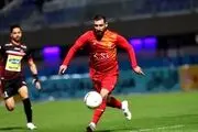 دلجویی یک پرسپولیسی از فرهاد مجیدی