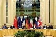 آغاز نشست کمیسیون مشترک برجام در وین