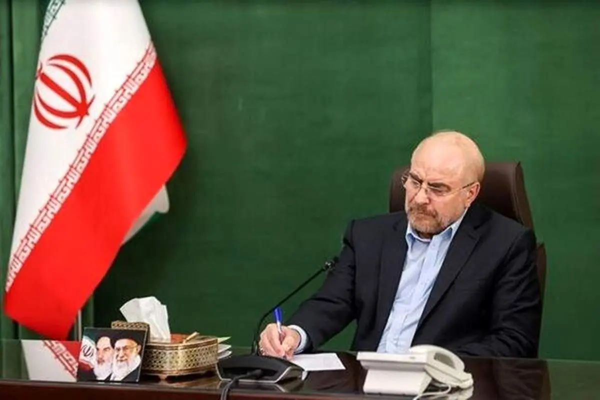 تصاویر کاشیهایی که قالیباف از ژنو آورد + ببینید