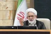 رسیدگی فوق‌العاده به ۴۵ فقره پرونده ملی در شعب خاص امنیتی