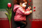 تصویر سوزناک از مزار دختر کاپشن صورتی با گوشواره‌های قلبی/ عکس