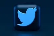 تعلیق بی سابقه| همه به شوک فرو رفتند+ببینید 