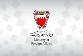 پیام پزشکیان به پادشاه بحرین