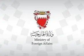 پیام پزشکیان به پادشاه بحرین