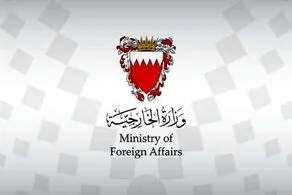 اعلام موضع رسمی دولت بحرین درباره حادثه تروریستی و مرگبار کرمان