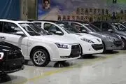 قیمت جدید خودروی اقتصادی خانوارها در بازار خودرو