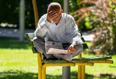 شرایط جدید بازنشستگی اعلام شد 