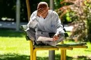 افزایش سنوات محاسبه مستمری بازنشستگی
