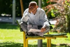 تغییر در فرمول بازنشستگی