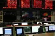 پیش‌بینی بورس ۱۶ آذرماه ۱۴۰۰+ اخبار لحظه‌ای