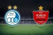 شرط بندی عجیب در دربی تهران