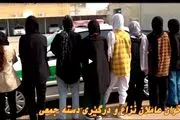 دختران قمه کش بوشهری بازداشت شدند/ فیلم اعترافات