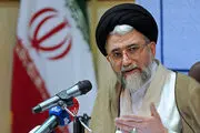 اعلام موضع رسمی وزارت اطلاعات ایران در پی حمله حماس به اسرائیل