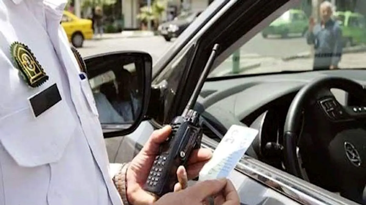 غلط املایی پلیس راهنمایی و رانندگی حسابی وایرال شد! +عکس