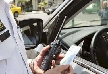 برخورد قاطع پلیس با رانندگان متخلف