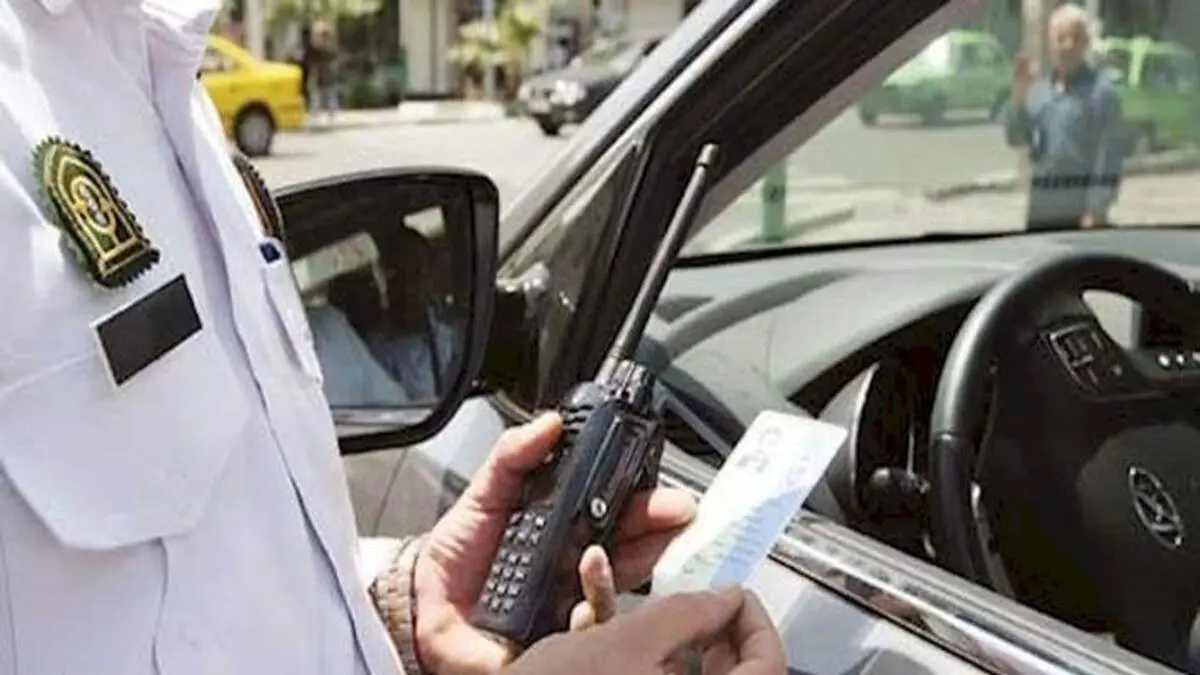 برخورد قاطع پلیس با رانندگان متخلف