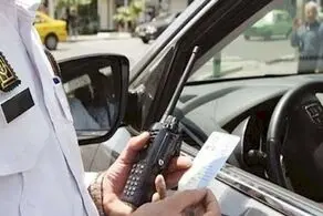 برخورد قاطع پلیس با رانندگان متخلف