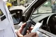غلط املایی پلیس راهنمایی و رانندگی حسابی وایرال شد! +عکس
