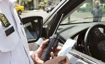 برخورد قاطع پلیس با رانندگان متخلف