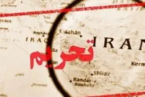 درخواست جدید دموکرات‌ها در خصوص برجام+جزییات