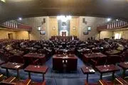 جلسه مجمع تشخیص مصلحت نظام با حضور روسای قوا برگزار شد 