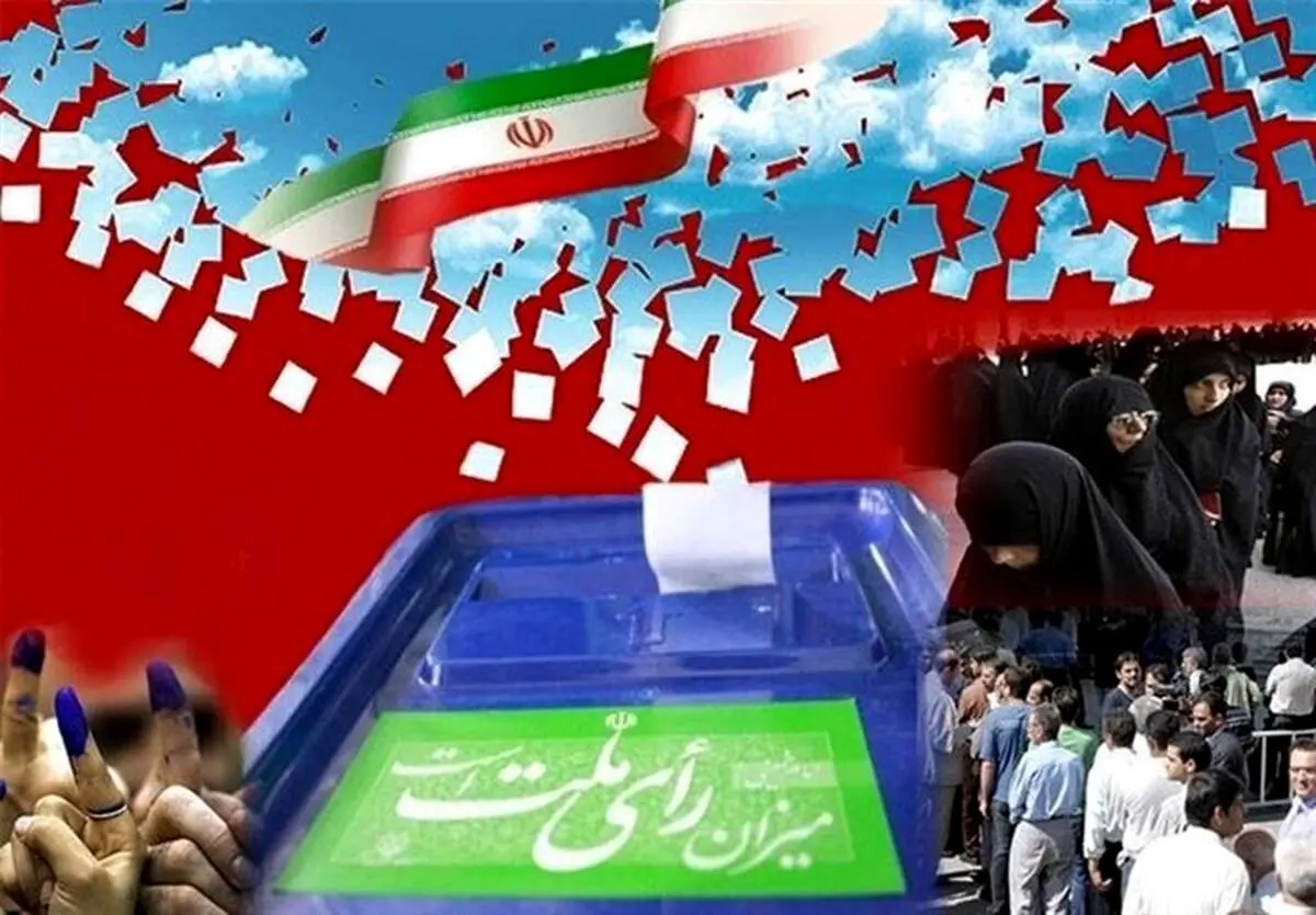 وزارت کشور برای انتشار فهرست های انتخاباتی شرط گذاشت 