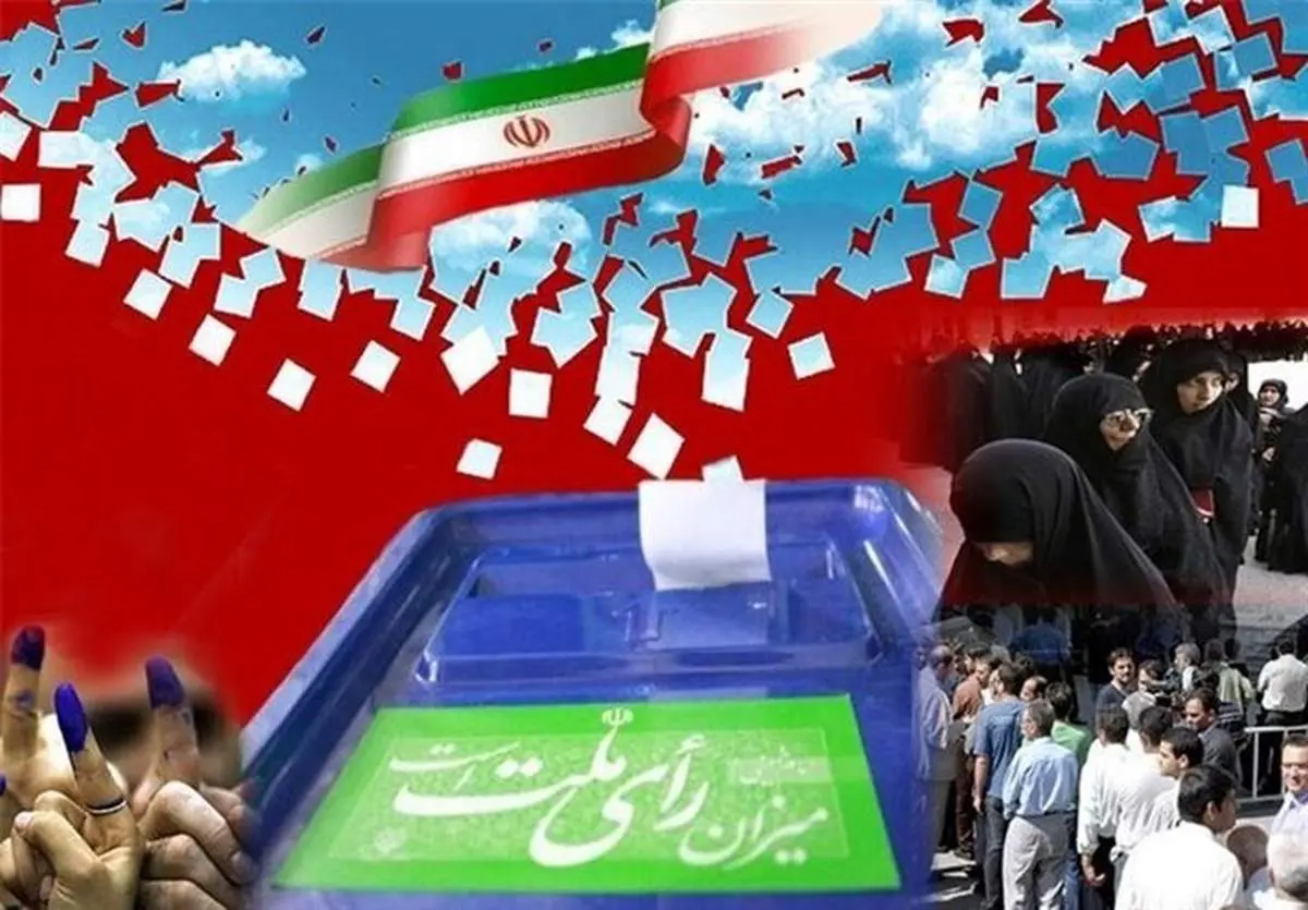 وزارت کشور برای انتشار فهرست های انتخاباتی شرط گذاشت