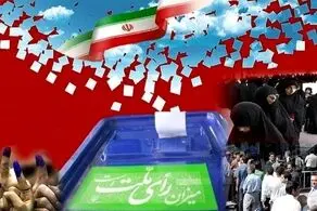افشاگری از بده بستان‌های مالی در لیست‌های انتخاباتی