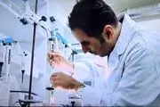 موفقیت دو محقق ایرانی دانشگاه اولسان کره جنوبی