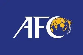 عکس جالب AFC به مناسبت نوروز| ستاره زن ایرانی در عکس + ببینید  