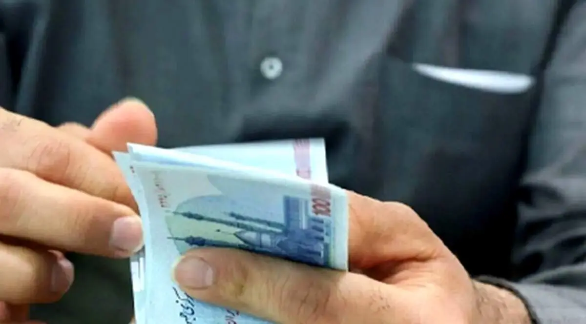 خبر خوش برای یارانه‌بگیران