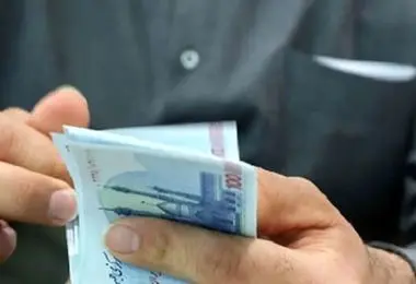 یارانه دهک‌های چهارم تا نهم چهارشنبه ۳۰ مهر واریز می شود
