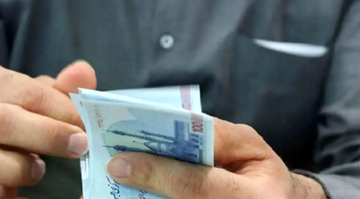 یارانه دهکهای چهارم تا نهم چهارشنبه ۳۰ مهر واریز می شود