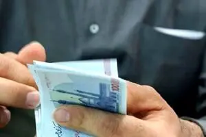  یارانه جدید در راه است