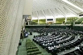 واکنش قرارگاه ملی مبارزه با مفاسد اقتصادی به طرح مجلس در خصوص مالیات بر عایدی سرمایه