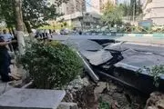 وضعیت فرابحرانی تهران 