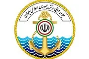 مفقود و مصدوم شدن چند خدمه ایرانی| در دریای عمان چه خبر است؟