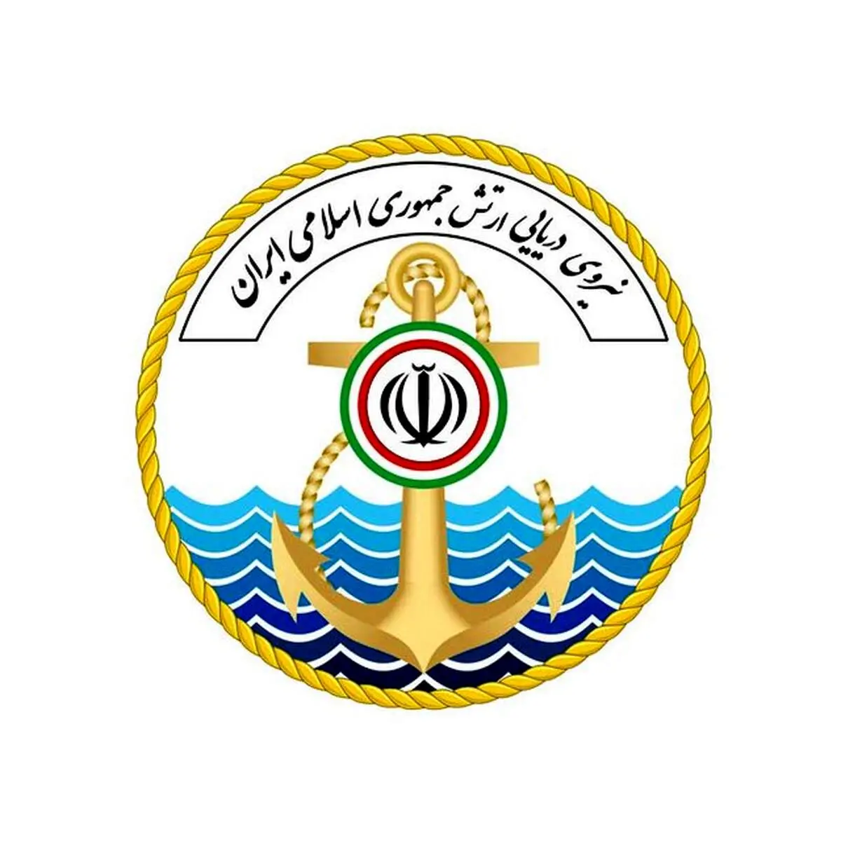 مفقود و مصدوم شدن چند خدمه ایرانی| در دریای عمان چه خبر است؟