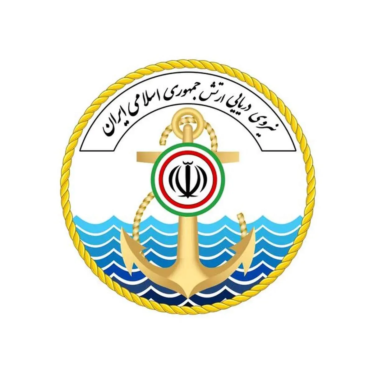 مفقود و مصدوم شدن چند خدمه ایرانی| در دریای عمان چه خبر است؟