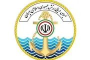 مفقود و مصدوم شدن چند خدمه ایرانی| در دریای عمان چه خبر است؟