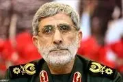 شما خیلی کوچکتر از آن هستید که ما را بشناسید