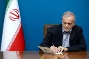  رئیس‌جمهور آفریقای جنوبی به پزشکیان تبریک گفت