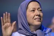 برادر مریم رجوی کیست؟| او با مژگان پارسایی چه ارتباطی دارد؟ 
